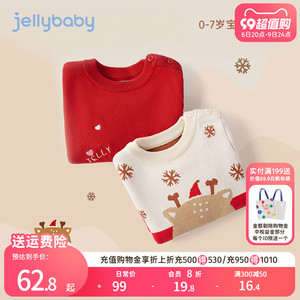 女童毛衣冬季小儿童红色男婴儿秋冬新款2023冬款女宝宝加绒打底衫