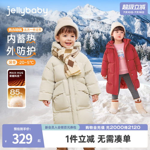立体耳朵造型防风连帽束袖