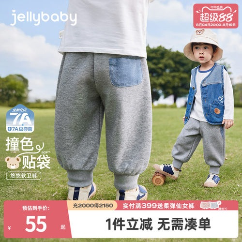 天猫品质 无忧退换 放心选购