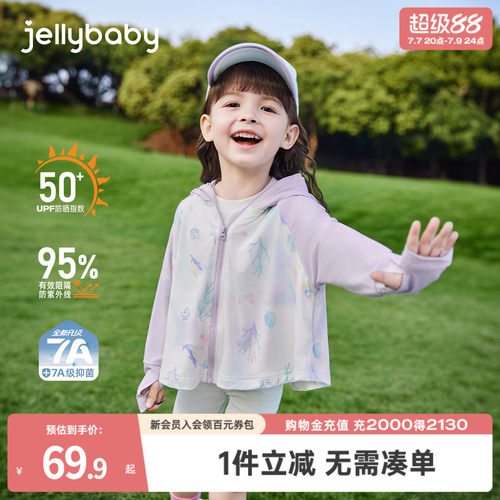 天猫品质 无忧退换 放心选购