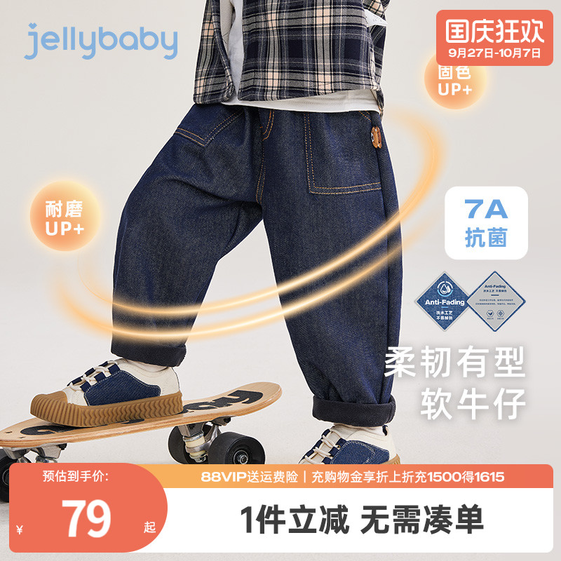 天猫品质 无忧退换 放心选购