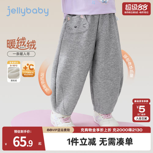 天猫品质 无忧退换 放心选购
