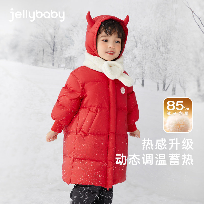 女童红色羽绒服2026童装中长款男童保暖冬装宝宝冬季儿童外套小童