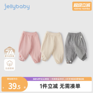 子秋季 女童裤 宝宝宽松长裤 女小童可爱卫裤 儿童运动裤 秋装 7A抗菌