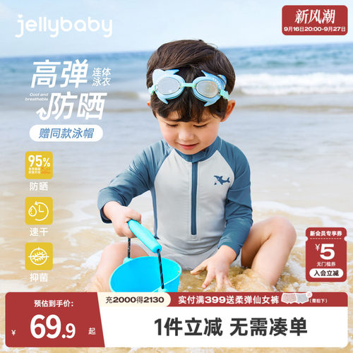 天猫品质 无忧退换 放心选购