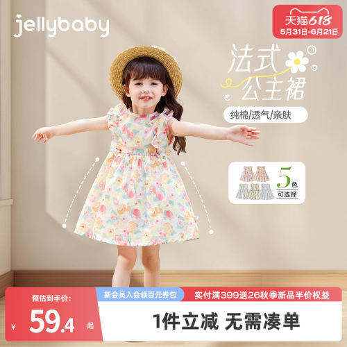 天猫品质 无忧退换 放心选购