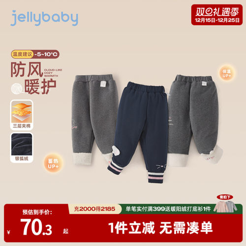 天猫品质 无忧退换 放心选购