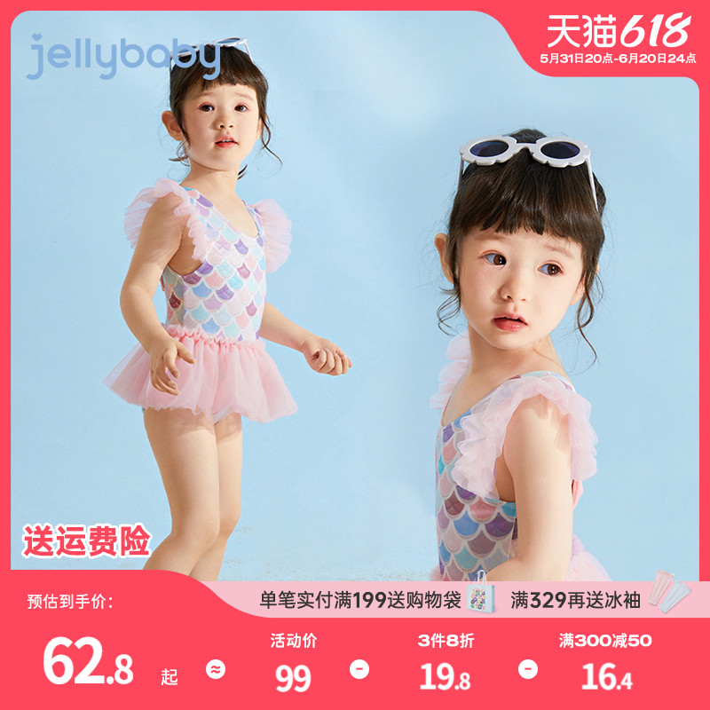 女童泳衣1-3岁夏季公主婴儿可爱