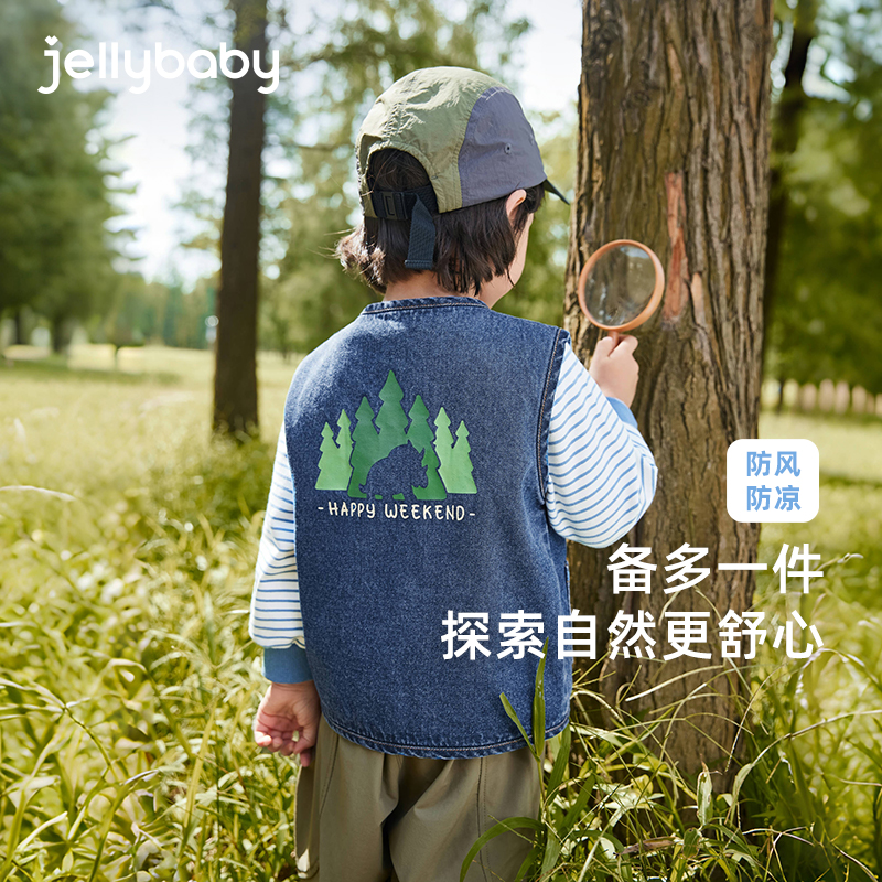 男童马甲秋款儿童纯棉牛仔背心无袖户外宝宝马夹秋装小童春秋外套
