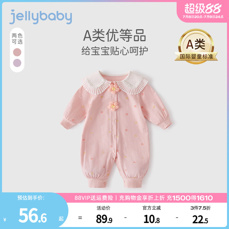 杰里贝比春季女童连身哈衣