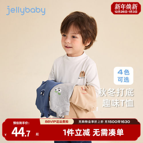 天猫品质 无忧退换 放心选购