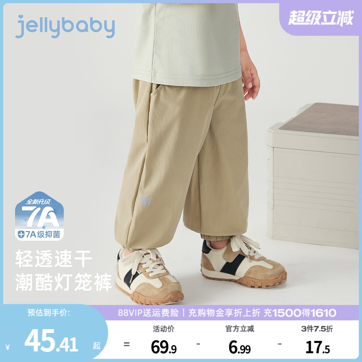 天猫品质 无忧退换 放心选购