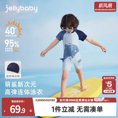 天猫品质 无忧退换 放心选购