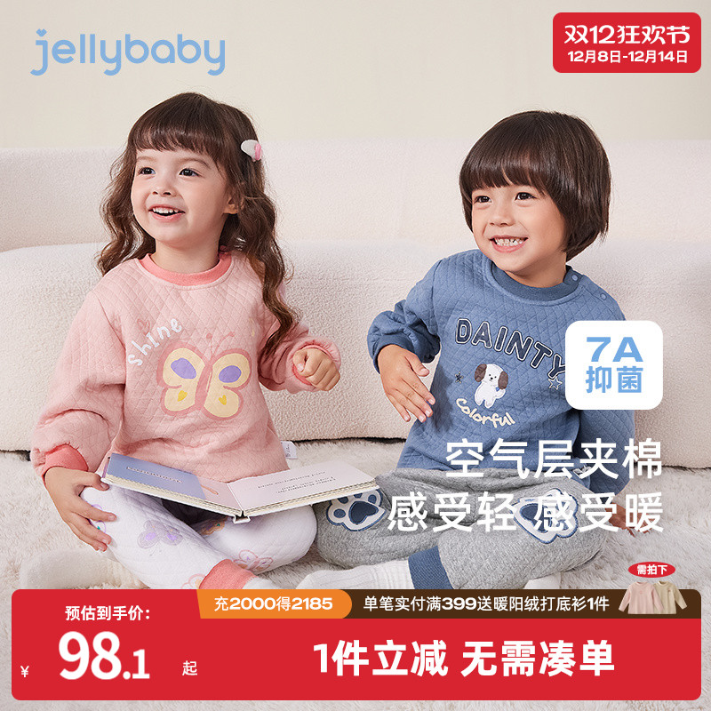 天猫品质 无忧退换 放心选购