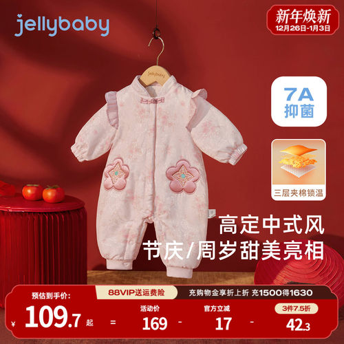 天猫品质 无忧退换 放心选购