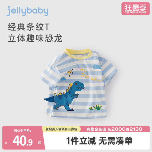 天猫品质 无忧退换 放心选购
