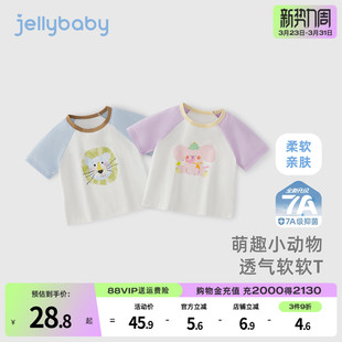 t恤女童夏季 儿童短袖 卡通衣服男童撞色宝宝可爱圆领上衣 7A抗菌