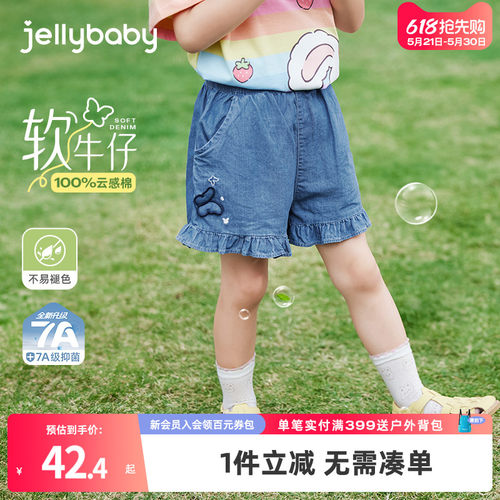 天猫品质 无忧退换 放心选购