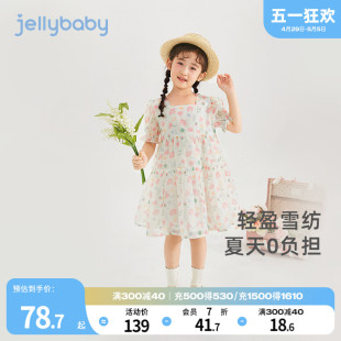 薄款 裙子6女童碎花连衣裙 大童泡泡袖 雪纺裙夏季 jellybaby儿童法式