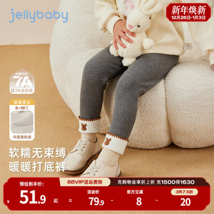 抗菌远红外 宝宝加绒裤 女童打底裤 秋装 子 外穿儿童秋冬灰色休闲裤