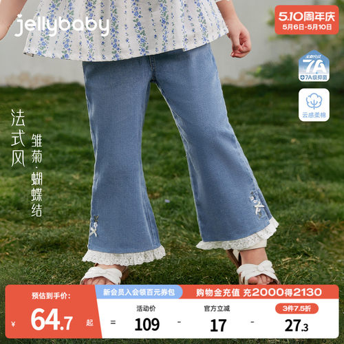 天猫品质 无忧退换 放心选购
