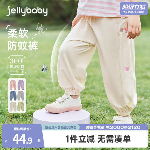 天猫品质 无忧退换 放心选购