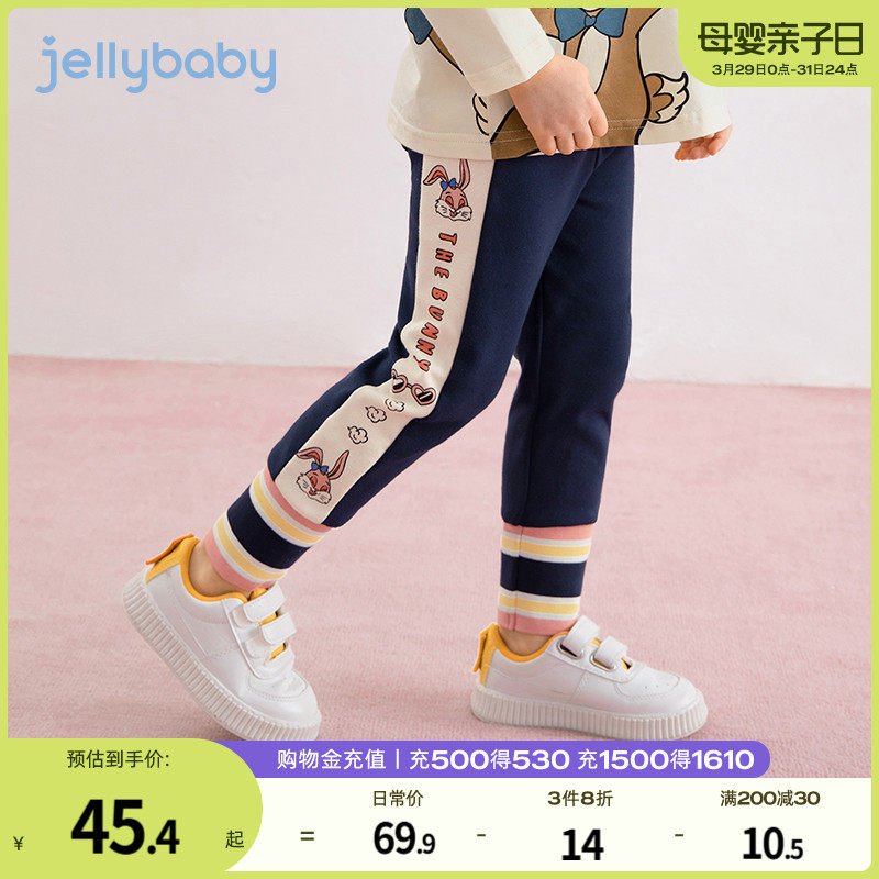 女童裤子春秋2025新款宝宝春装小童运动休闲童装女儿童打底裤春季