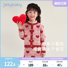 [32支高纱]女童秋冬针织套装红色裙子大童时髦洋气小香风宝宝童装