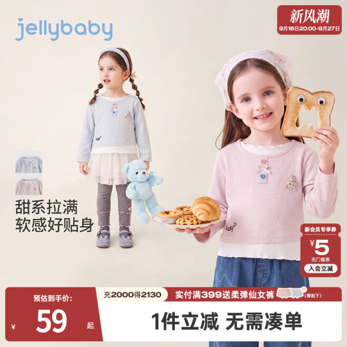 天猫品质 无忧退换 放心选购