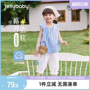 夏裝 潮寶寶兩件套 小童吊帶純棉衣服兒童短袖 夏季 7A抗菌 女童套裝