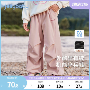 褲 女童休閑褲 大童秋冬加絨運動束腳褲 寶寶外穿加厚時髦兒童秋季 子