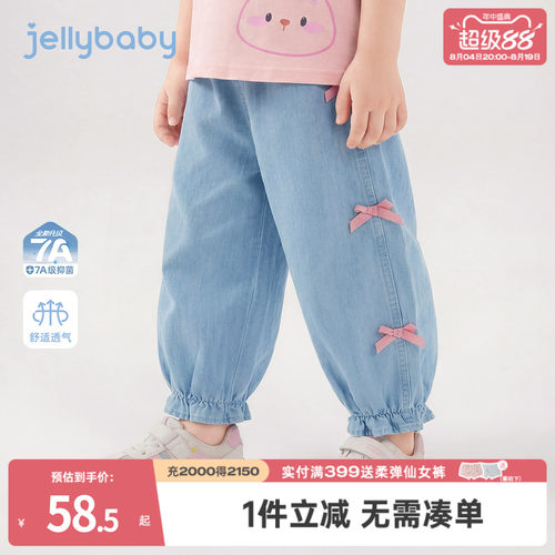 天猫品质 无忧退换 放心选购