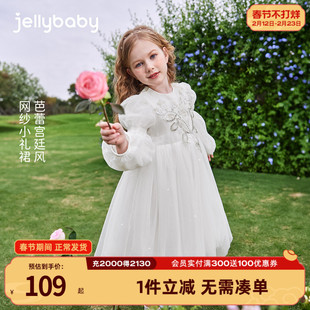 女童白色蛋糕裙大童春季派对公主裙宝宝春春装亮片连衣裙儿童礼服