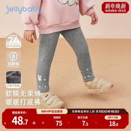 天猫品质 无忧退换 放心选购