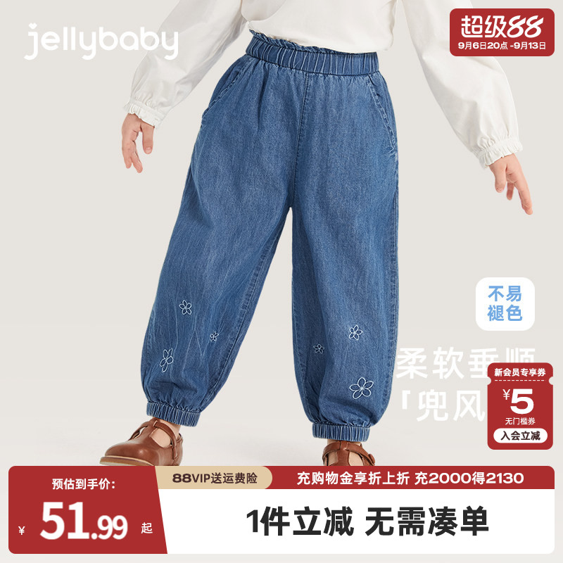 【软牛仔】女童夏季薄款裤子小女孩秋装透气儿童防蚊裤宝宝休闲裤