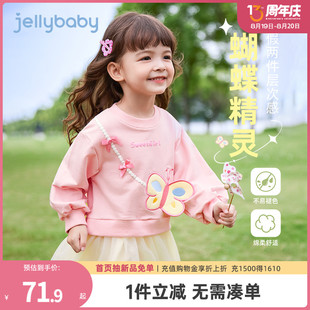 2025新款 7A抑菌 女童连衣裙儿童卫衣裙甜美裙子女宝宝公主裙秋装