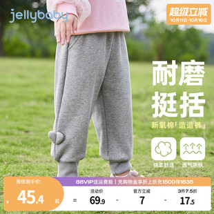 7A抑菌 儿童入园束脚裤 女童休闲裤 甜美爱心卫裤 宝宝秋装 小童秋季