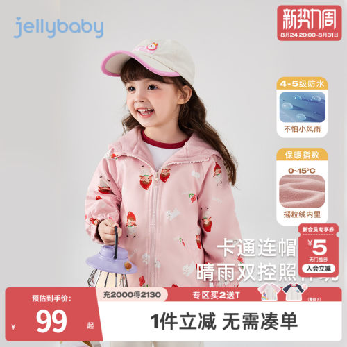 天猫品质 无忧退换 放心选购