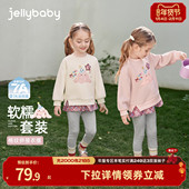 7A抑菌 女童卫衣套装 春季 小女孩格纹春装 儿童两件套春宝宝衣服女