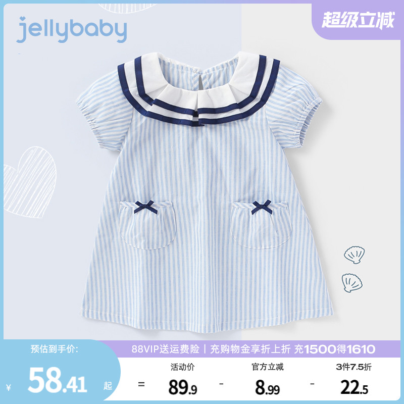 女连衣裙3岁宝宝夏季公主