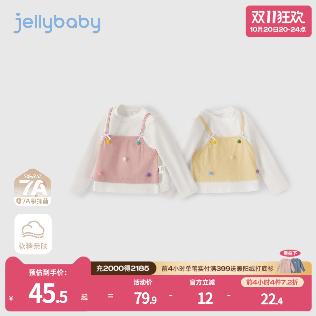 天猫品质 无忧退换 放心选购