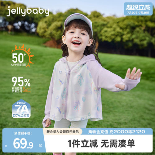天猫品质 无忧退换 放心选购