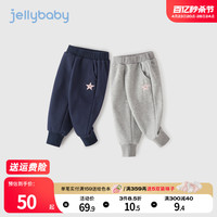 长裤裤子jellybaby女童质量怎么样？