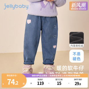 女童小女孩直筒褲 牛仔褲 遠紅外鎖溫 子 時髦長褲 寶寶褲 兒童秋冬款