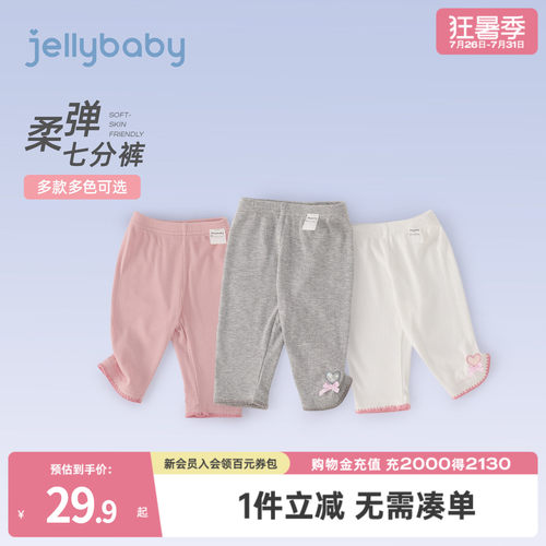 天猫品质 无忧退换 放心选购
