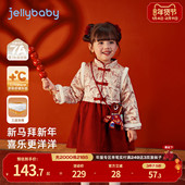 女童红色连衣裙儿童改良汉服秋冬拜年服新年周岁礼服宝宝夹棉唐装