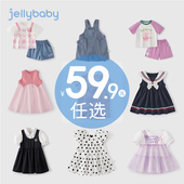 婴儿衣服男宝夏装 清仓 女童连衣裙童装 儿童宝宝秋装 59.9元 任选
