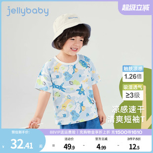 男童t恤6兒童短袖 抗菌涼感 2025新款 潮寶寶可愛衣服 速干小童夏裝
