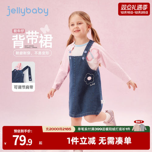 天猫品质 无忧退换 放心选购