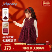 女童加绒套装 抑菌锁温 宝宝红色公主裙两件套儿童秋冬女小童衣服